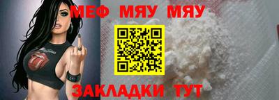 ПСИЛОЦИБИНОВЫЕ ГРИБЫ Кандалакша
