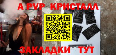 ПСИЛОЦИБИНОВЫЕ ГРИБЫ Кандалакша