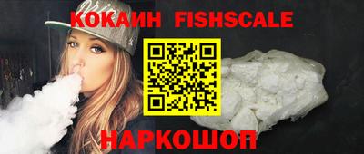 синтетический гашиш Изобильный