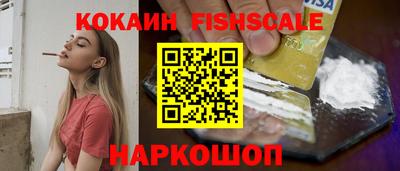 скорость mdpv Канаш