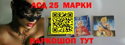 прущие крисы Ирбит