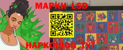 скорость mdpv Канаш