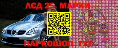 скорость mdpv Канаш