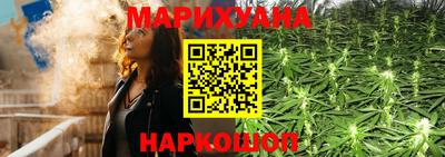 бутик Ипатово