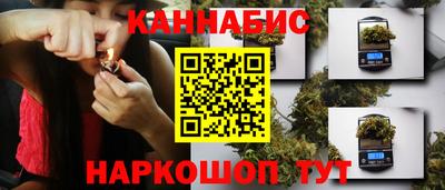 скорость mdpv Канаш