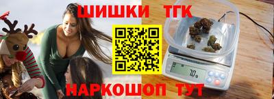 ПСИЛОЦИБИНОВЫЕ ГРИБЫ Кандалакша