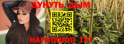 ПСИЛОЦИБИНОВЫЕ ГРИБЫ Кандалакша