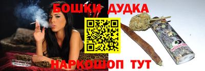 прущие крисы Камышлов