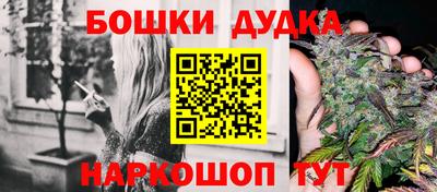 скорость mdpv Канаш