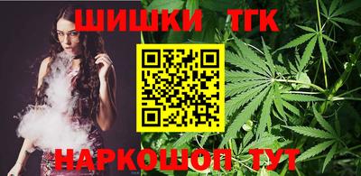 скорость mdpv Канаш