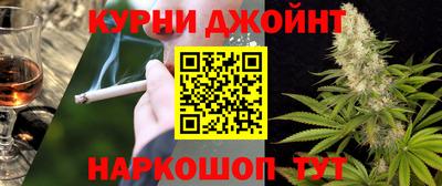 ПСИЛОЦИБИНОВЫЕ ГРИБЫ Кандалакша