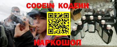 ПСИЛОЦИБИНОВЫЕ ГРИБЫ Кандалакша