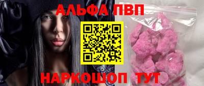 прущие крисы Камышлов