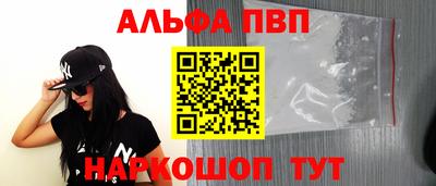 скорость mdpv Канаш