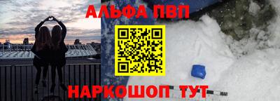 синтетический гашиш Изобильный