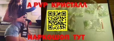 ПСИЛОЦИБИНОВЫЕ ГРИБЫ Кандалакша