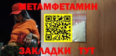 ПСИЛОЦИБИНОВЫЕ ГРИБЫ Кандалакша