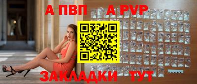 ПСИЛОЦИБИНОВЫЕ ГРИБЫ Кандалакша