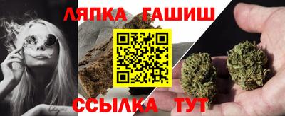 прущие крисы Ирбит