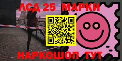 прущие крисы Камышлов