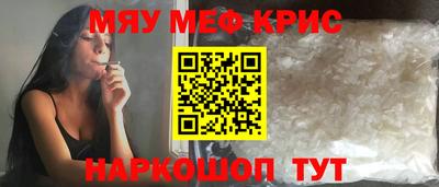 бутик Ипатово
