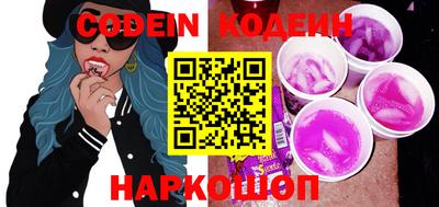 ПСИЛОЦИБИНОВЫЕ ГРИБЫ Кандалакша