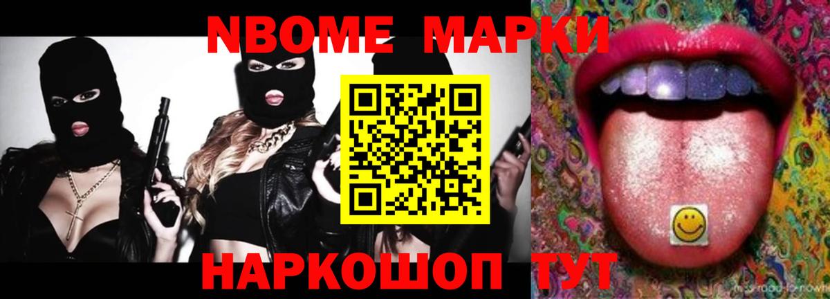 Лсд 25 экстази ecstasy Волхов