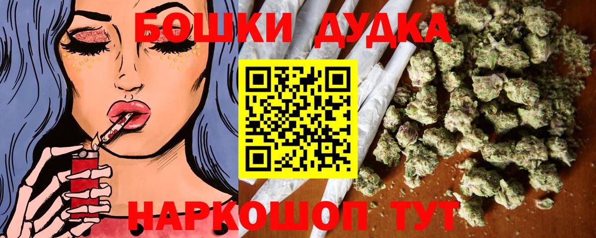 Канабис конопля Волхов